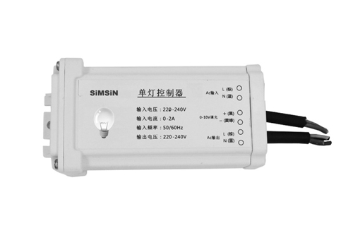 Wired Single LED Light Controller 
