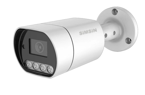 Outdoor Waterproof Bullet IP Camera