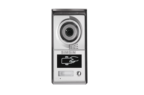 Building Video Intercom Integrated Machine